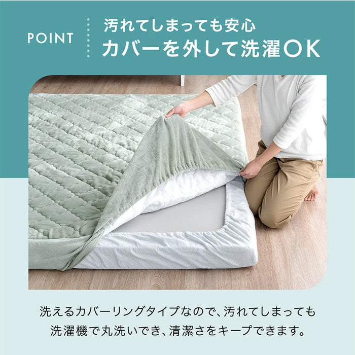 [2畳] もはや、布団。超極厚100mm 洗える カバーリングラグ 高反発 カバー付き 絨毯 防音 抗菌 防臭 防ダニ おしゃれ〔43310059〕