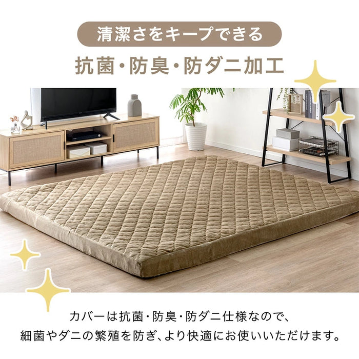 [2畳] もはや、布団。超極厚100mm 洗える カバーリングラグ 高反発 カバー付き 絨毯 防音 抗菌 防臭 防ダニ おしゃれ〔43310059〕
