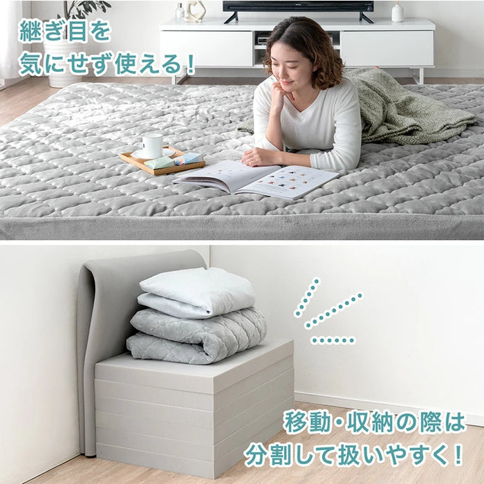 [2畳] もはや、布団。超極厚100mm 洗える カバーリングラグ 高反発 カバー付き 絨毯 防音 抗菌 防臭 防ダニ おしゃれ〔43310059〕