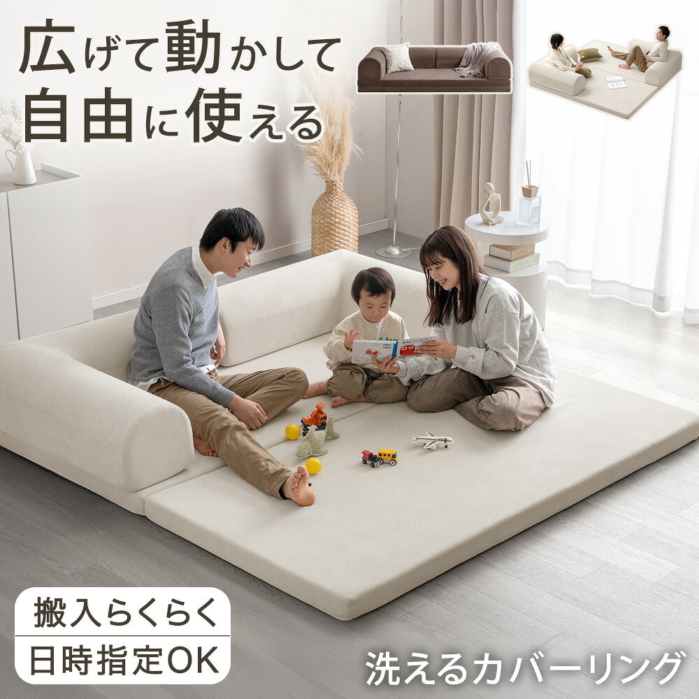 ローソファ| タンスのゲン 本店【公式】 家具・寝具・インテリアの