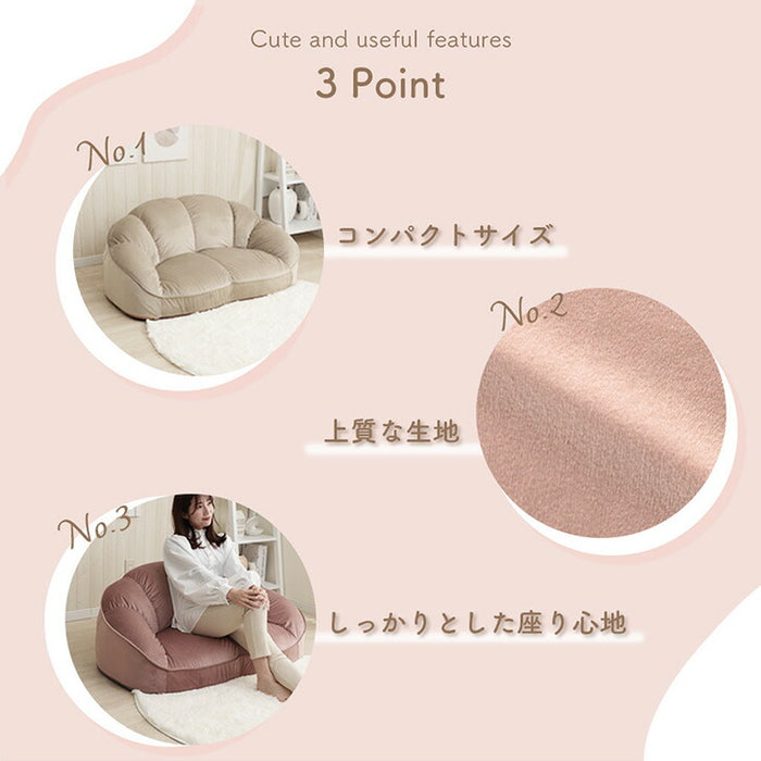 ［1P］クロワッサン ローソファ コンパクト 1人掛け ベロア ソファ フロアソファ ソファー おしゃれ かわいい 一人暮らし ワンルーム 座椅子 日本製 〔44000005〕
