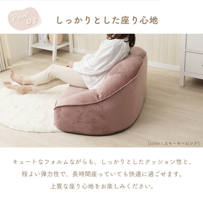 1P］クロワッサン ローソファ コンパクト 1人掛け ベロア ソファ