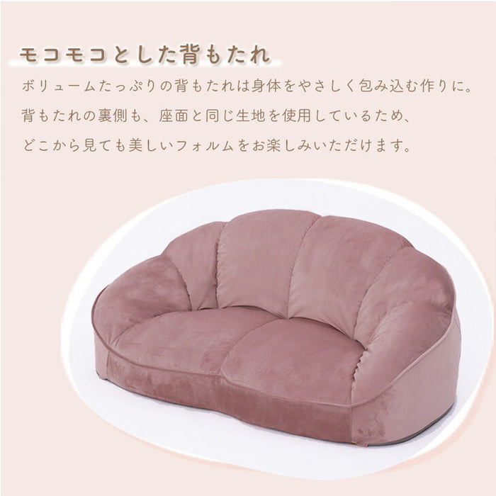 ［1P］クロワッサン ローソファ コンパクト 1人掛け ベロア ソファ フロアソファ ソファー おしゃれ かわいい 一人暮らし ワンルーム 座椅子 日本製 〔44000005〕