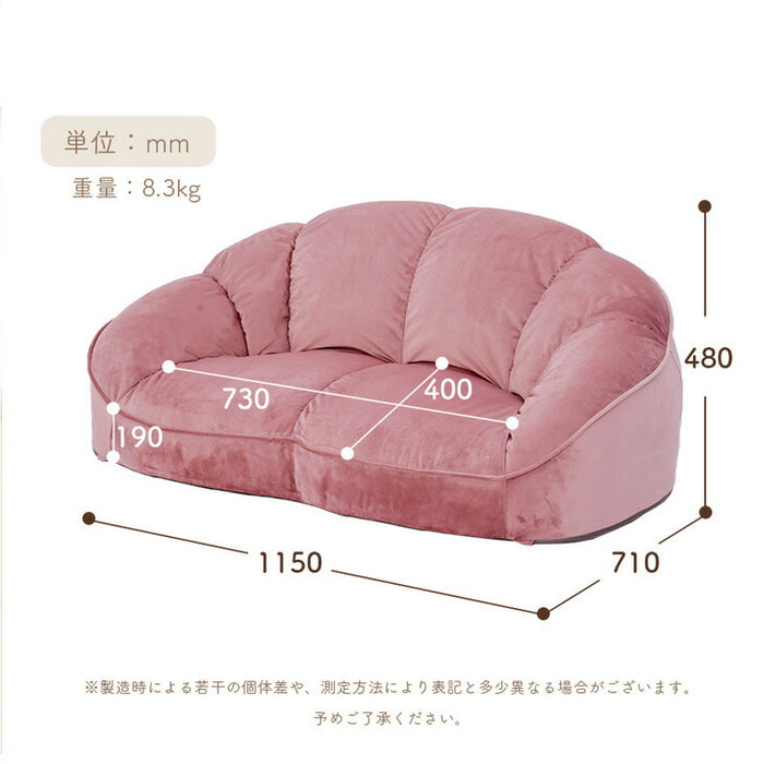 2P］クロワッサン ローソファ コンパクト 2人掛け ベロア ソファ