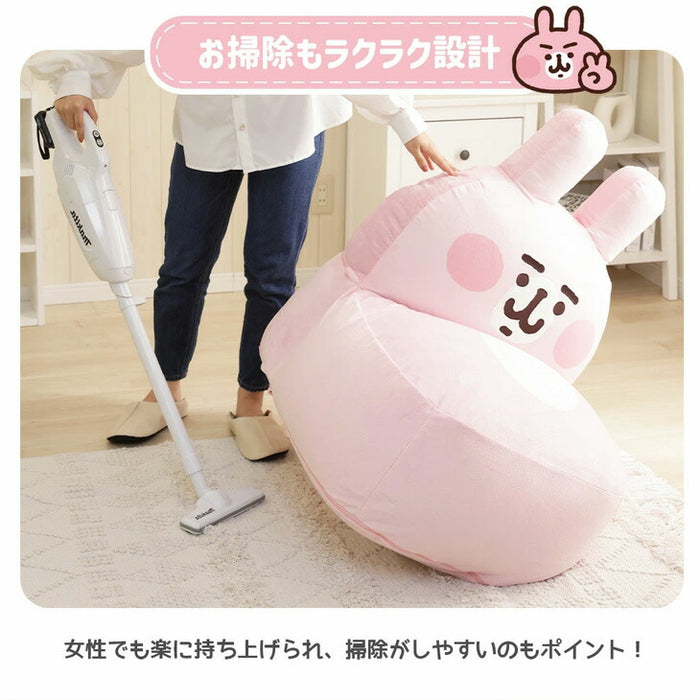 ピンクのうさぎ ビーズソファ 洗えるカバー ソファ ローソファ フロアソファ リビングソファ パーソナルソファ ビーズクッション 座椅子 おしゃれ〔44000022〕