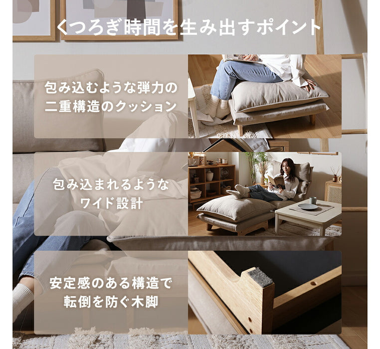 オットマン 単品 日本製 クッション 天然木 木製フレーム 北欧〔44000024〕