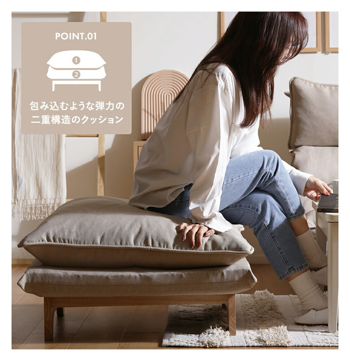 オットマン 単品 日本製 クッション 天然木 木製フレーム 北欧〔44000024〕