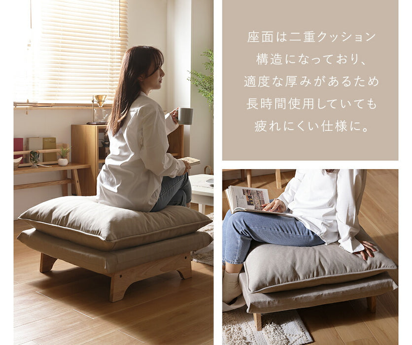 オットマン 単品 日本製 クッション 天然木 木製フレーム 北欧〔44000024〕