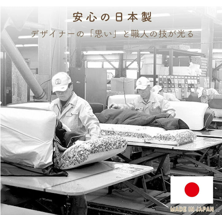2way コンパクトローソファ 14段階リクライニング フロアソファ 日本製 ソファベッド〔44000028〕