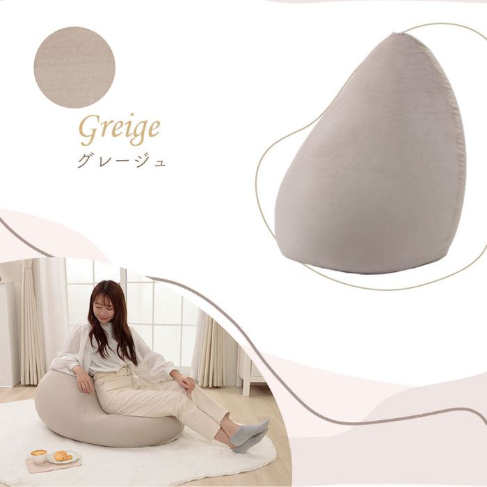［L］大人可愛い 背もたれ ビーズクッション 日本製 マイクロビーズ ソファ 一人掛け 座椅子〔44000037〕