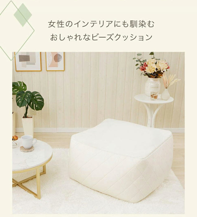 ［XLサイズ］ビーズクッション 洗える カバーリング 日本製 マイクロビーズ 1人用〔44000039〕