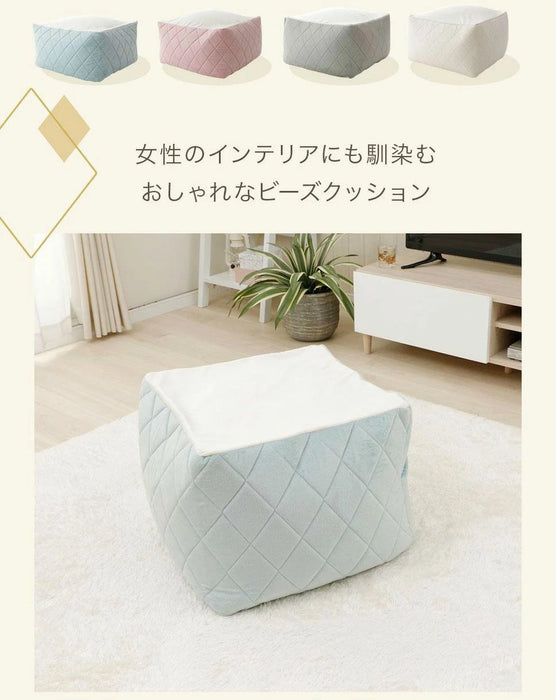 ［Mサイズ］ビーズクッション 洗える カバーリング 日本製 マイクロビーズ 1人用〔44000041〕