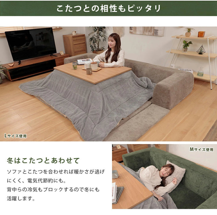 ［Mサイズ］洗えるカバーリング 2WAY フロアソファ 2人掛け コーデュロイ生地 ローソファ フロアマット ソファ 2P 日本製〔44000042〕