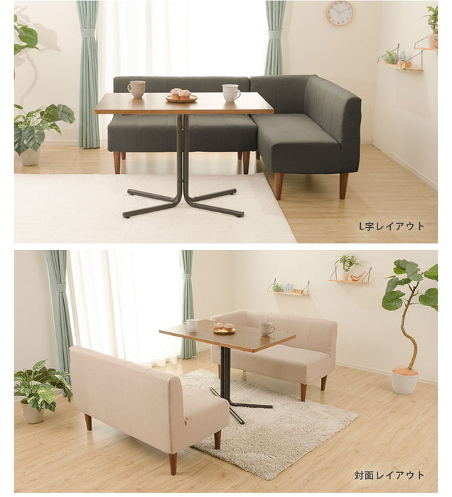 2Pソファ ダイニングソファ 単品 ファブリック コーナー 日本製 コンパクト〔44030161〕