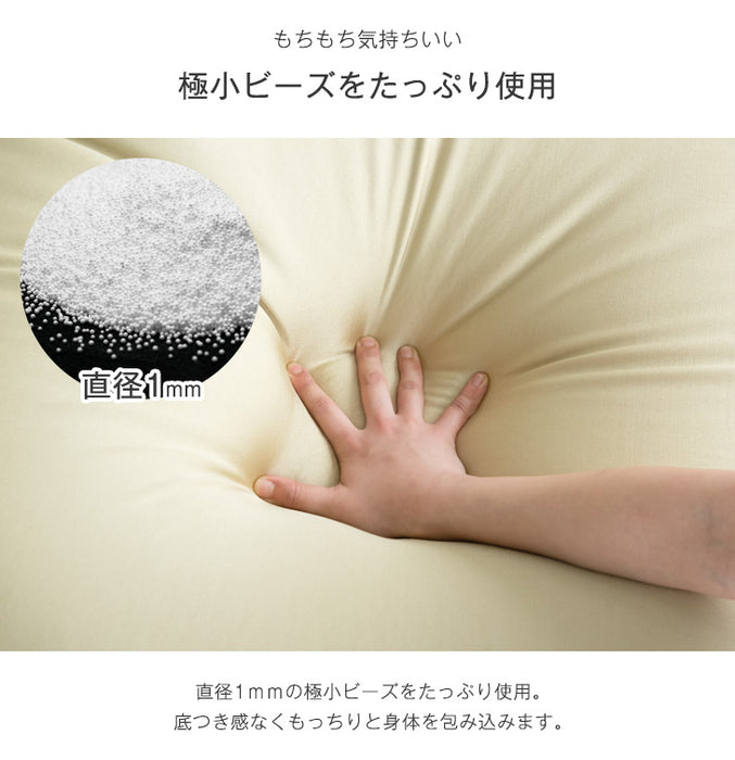 ［Ｌサイズ］くすみカラーに一新！ビーズクッション 洗える カバー マイクロビーズ ベルベット生地〔44030201〕