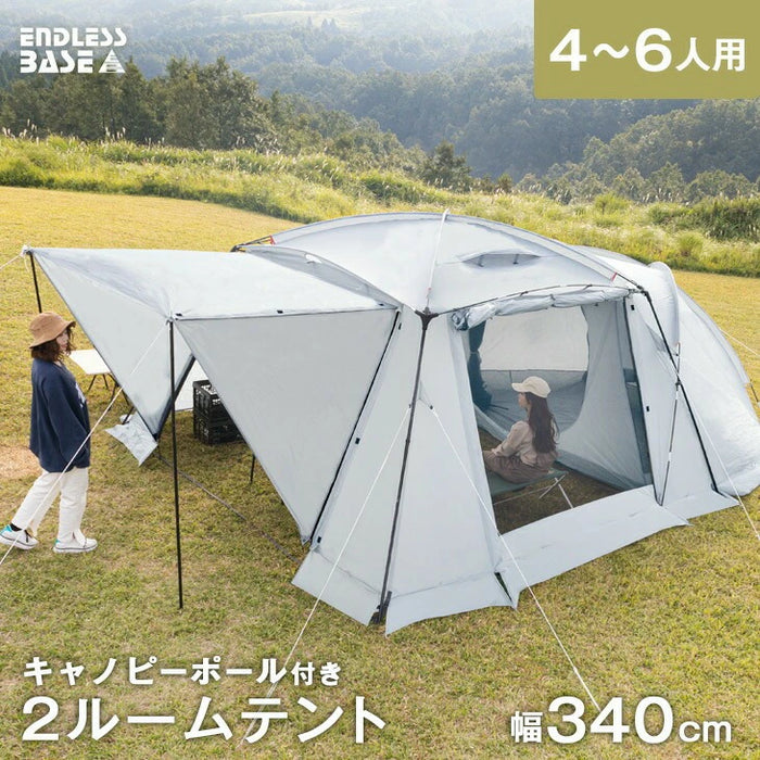 【大決算プライス】[幅340cm] ツールームテント 4～6人用 ファミリーテント キャンプ アウトドア キャノピーポール付 2ルーム〔44400010〕