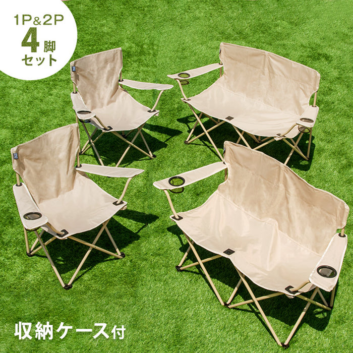 新品⭐︎アウトドアチェア⭐︎４脚セット