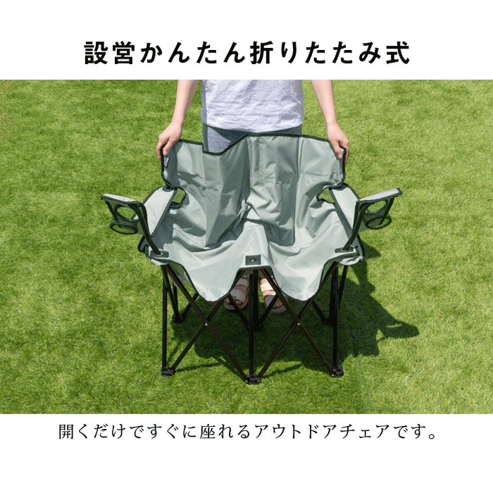 バーベキューコンロ 6点セット メッシュテーブル チェア 4脚 折りたたみ 高さ調節3段 アウトドアセット〔44400075〕