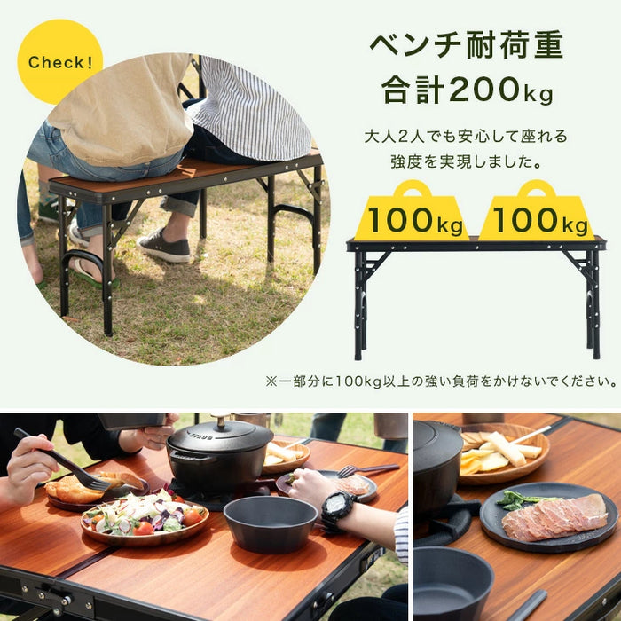 アウトドアテーブル セット 折りたたみ 幅90cm ベンチ 2脚 3点セット レジャーテーブル 耐荷重160kg〔74100083〕