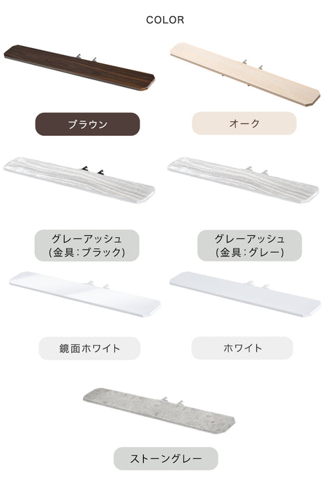 幅100cm サウンドバー棚板 テレビスタンド専用 (商品番号：45400045、45400008、45400011、45400012、45400029、45400038、45400039)専用 〔45400019〕