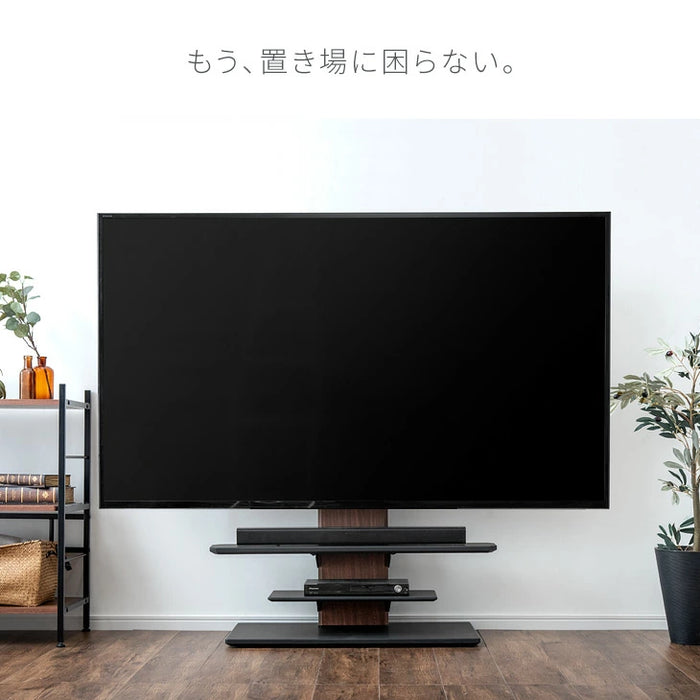 商品番号：【45400046】専用 サウンドバー棚板 幅100cm スピーカーテレビスタンド用 〔45400048〕