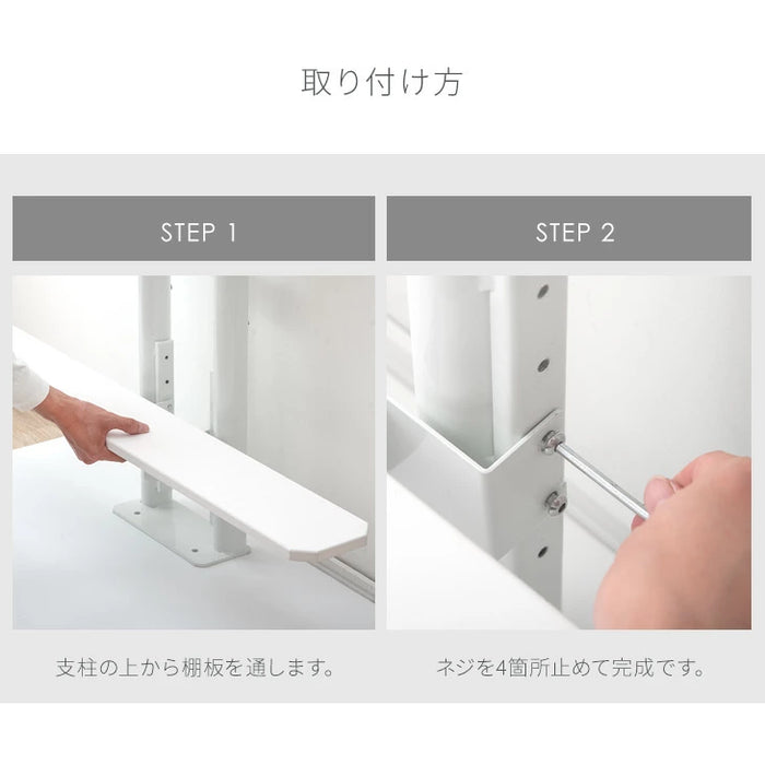 商品番号：【45400046】専用 サウンドバー棚板 幅100cm スピーカーテレビスタンド用 〔45400048〕