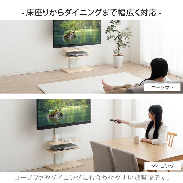 ［棚板6枚］［32～ 65インチ対応］突っ張り式 テレビスタンド ハイタイプ 上下/左右 首振り 角度調整 収納棚〔45400090〕