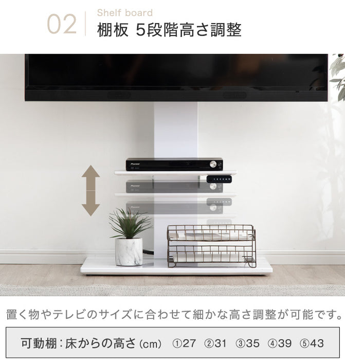 メモリ機能付き 電動昇降 テレビスタンド 上下/左右 首振り ～ 65インチ 隠しキャスター付 テレビラック ヴィーナスエレクト〔45400093〕