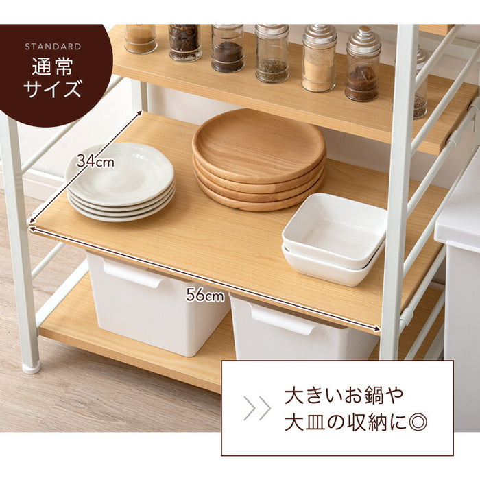 ［幅120］キッチンラック 可動上棚 左右組み換えOK メラミン天板 アジャスター付 キッチン収納 レンジ台〔45400094〕