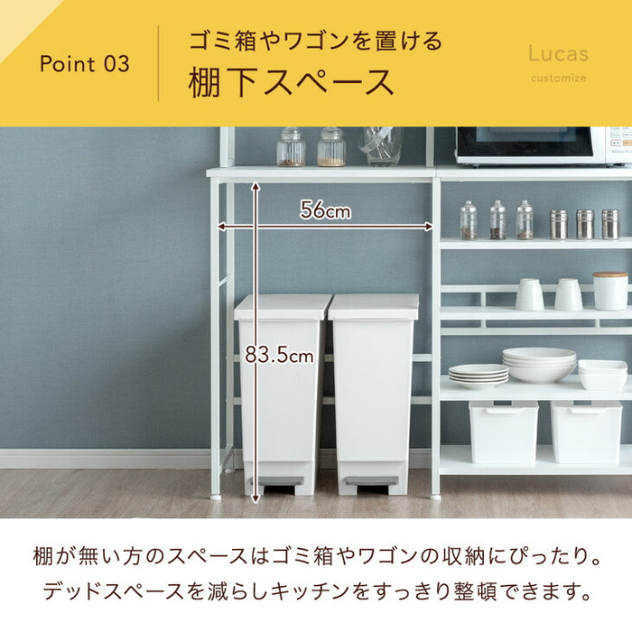 ［幅120］キッチンラック 可動上棚 左右組み換えOK メラミン天板 アジャスター付 キッチン収納 レンジ台〔45400094〕