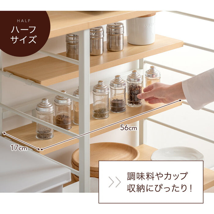 ［幅120］キッチンラック 可動上棚 左右組み換えOK メラミン天板 アジャスター付 キッチン収納 レンジ台〔45400094〕