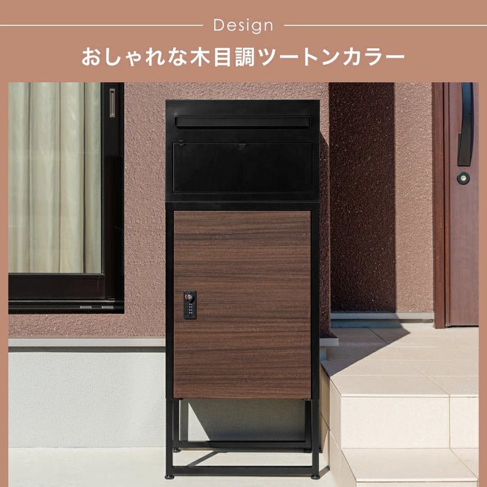 ポスト一体型 宅配ボックス ゼロリターン錠 大容量 89L 木目調 ポスト一体型 宅配ボックス ゼロリターン錠 大容量 89L 木目調