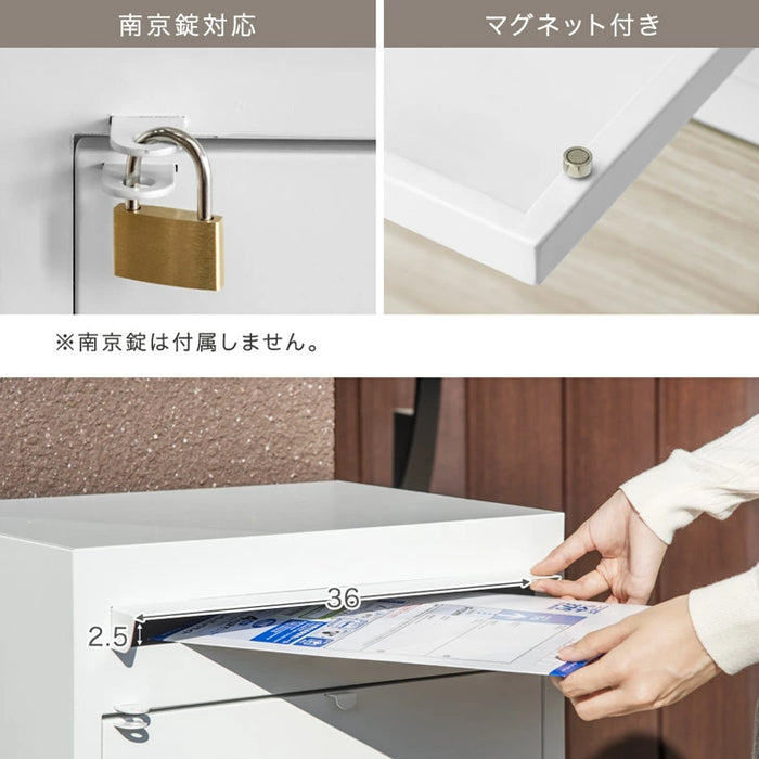 ポスト一体型 宅配ボックス ゼロリターン錠 大容量 89L 木目調