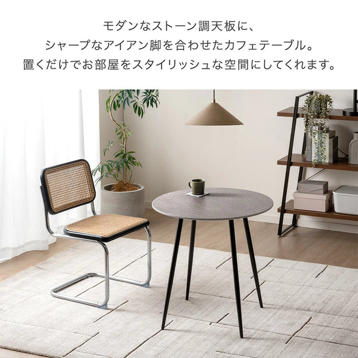2人掛け ダイニング丸テーブル 幅70cm 単品 コンパクト 大理石調