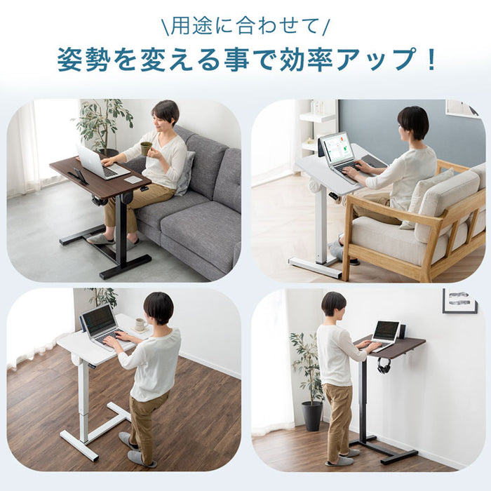 【10月の目玉プライス】片手でワンタッチ 角度調整 昇降式 サイドテーブル ガス圧式 無段階 高さ調節  レバー式〔45400112〕