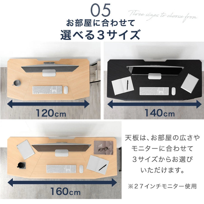 [幅160] 電動昇降デスク 耐荷重120kg オフィスデスク 高さ調節 在宅〔45400127〕