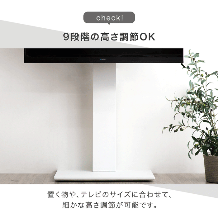 「改」耐震テレビスタンド 棚板付き 震度7試験クリア 高さ調整 転倒防止 32～77インチ対応 壁寄せ 自立式 耐震 〔45400153〕