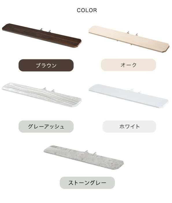 【商品番号：45400134】専用 追加用 サウンドバー棚板〔45400145〕