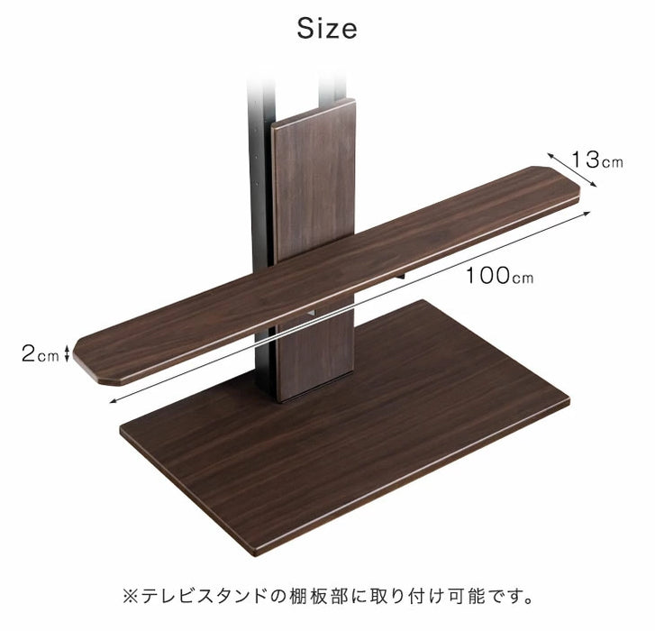 【商品番号：45400134】専用 追加用 サウンドバー棚板〔45400145〕