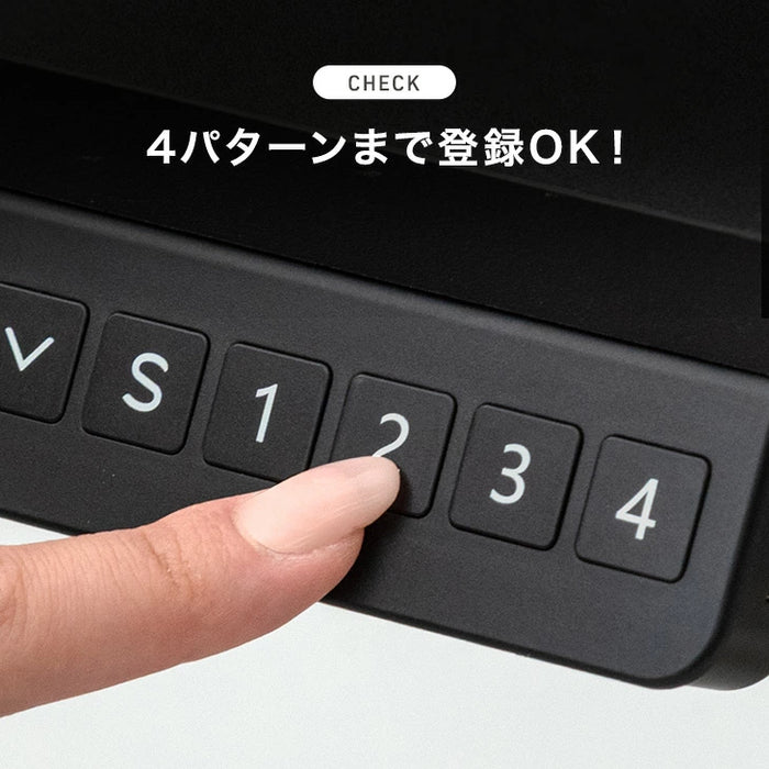 【新発売記念プライス】［幅140］電動昇降デスク 無段階昇降 USBポート付 メモリ機能 静音設計 衝突感知センサー 耐荷重80kg 昇降デスク〔45400148〕