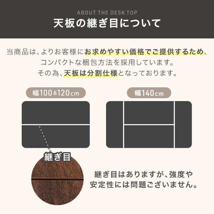 ［幅100］電動昇降デスク 無段階昇降 USBポート付 メモリ機能 静音設計 衝突感知センサー 耐荷重80kg 昇降デスク〔45400146〕