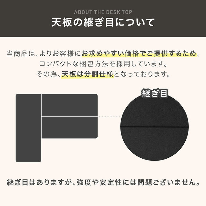 ［幅120］電動昇降デスク L字 USB付 無段階 高さ調整 メモリ機能 耐荷重80kg 静音設計 昇降テーブル〔45400149〕
