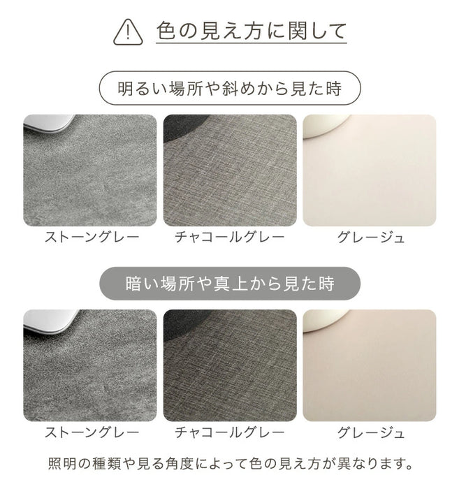 昇降デスク ［幅70cm］無段階昇降 高さ66〜102cm キャスター付き 石目