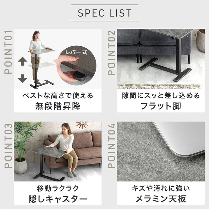 昇降デスク ［幅70cm］無段階昇降 高さ66〜102cm キャスター付き 石目