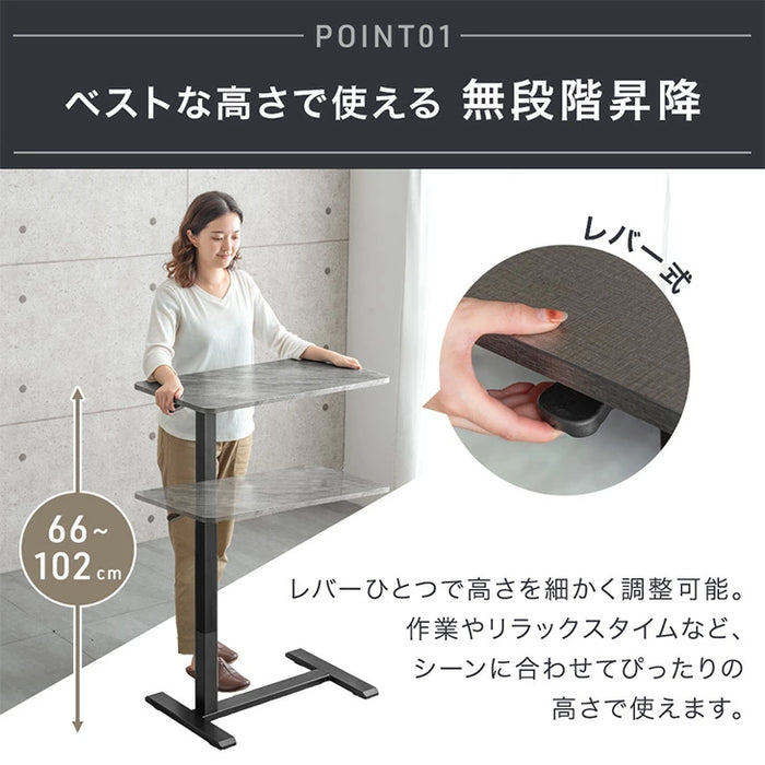 昇降デスク ［幅70cm］無段階昇降 高さ66〜102cm キャスター付き 石目