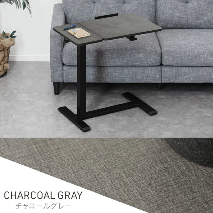 無段階昇降デスク 角度調整 サイドテーブル キャスター付き マルチテーブル ソファテーブル 昇降テーブル〔45400151〕