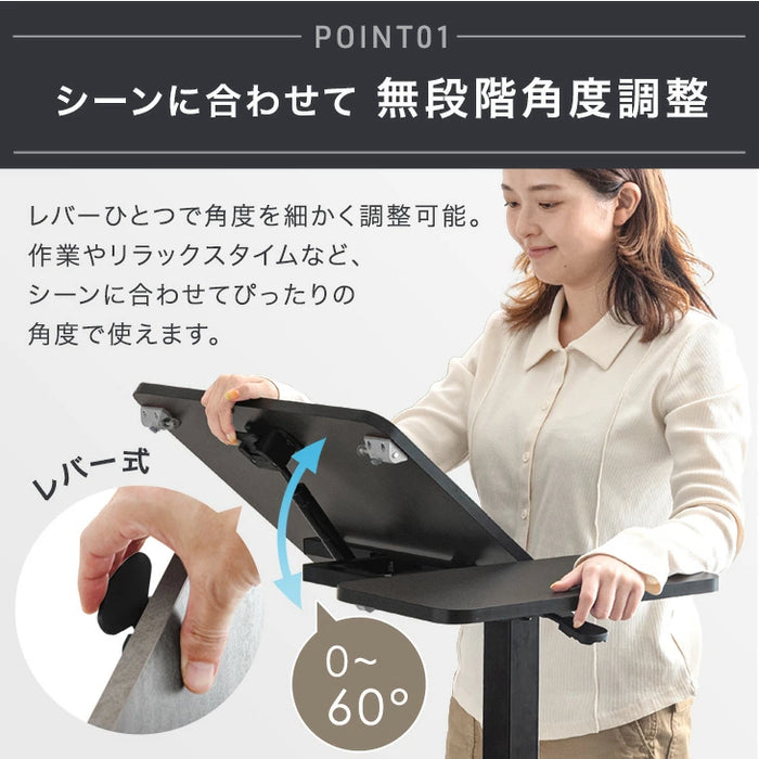 【新発売記念プライス】角度調整OK 無段階 昇降 サイドテーブル キャスター付き 幅70 高さ調節 傾斜 コンパクト ソファテーブル ソファデスク パソコンデスク 〔45400151〕