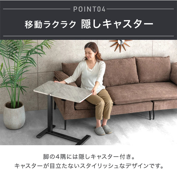 【新発売記念プライス】角度調整OK 無段階 昇降 サイドテーブル キャスター付き 幅70 高さ調節 傾斜 コンパクト ソファテーブル ソファデスク パソコンデスク 〔45400151〕