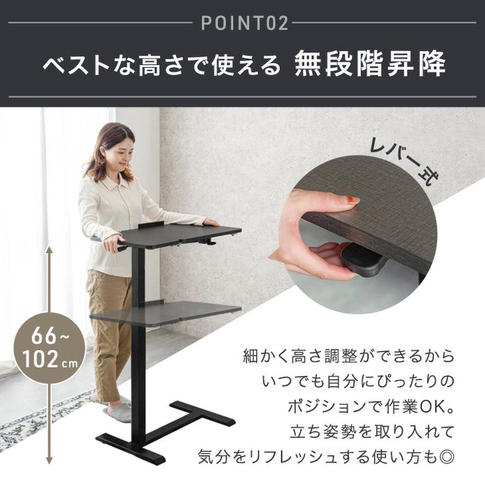 【新発売記念プライス】角度調整OK 無段階 昇降 サイドテーブル キャスター付き 幅70 高さ調節 傾斜 コンパクト ソファテーブル ソファデスク パソコンデスク 〔45400151〕
