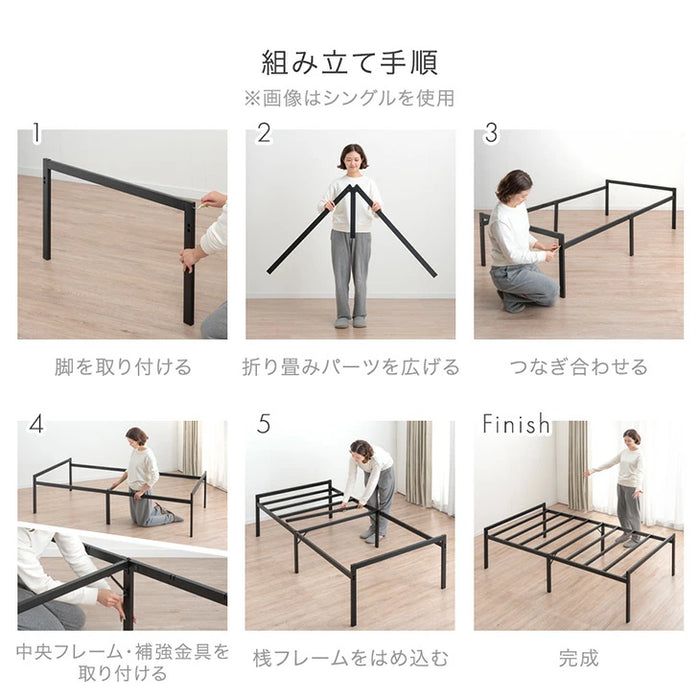 ［セミダブル］頑丈設計 スチールベッド フレーム 耐荷重400kg パイプベッド 軽量 アイアンベッド コンパクト おしゃれ〔45400170〕